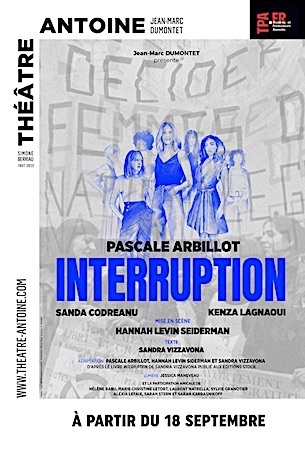 INTERRUPTION