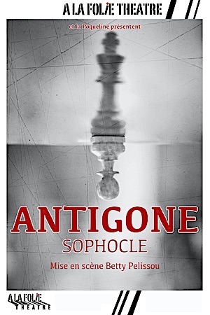 ANTIGONE